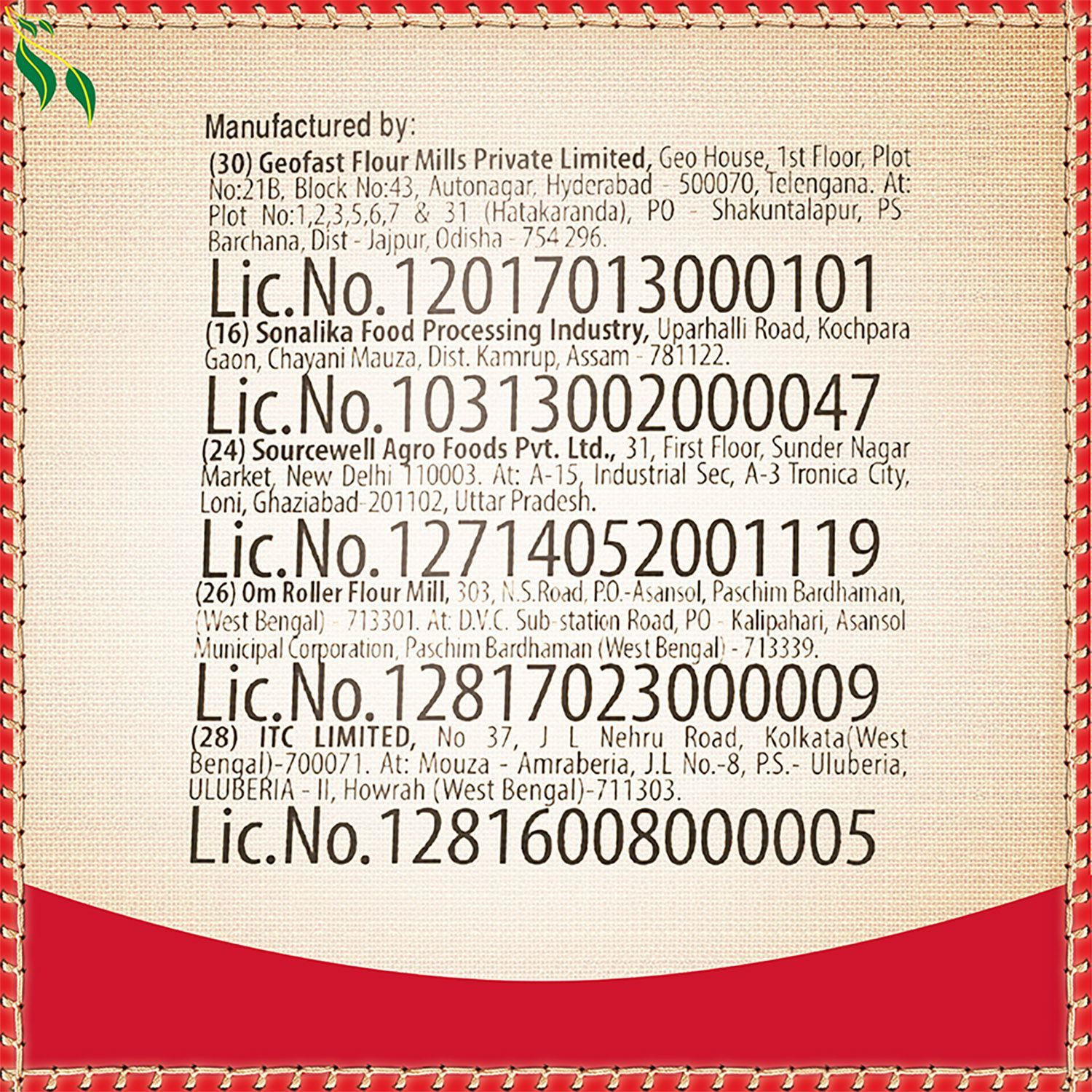 Image of AASHIRVAAD Shudh Chakki Atta