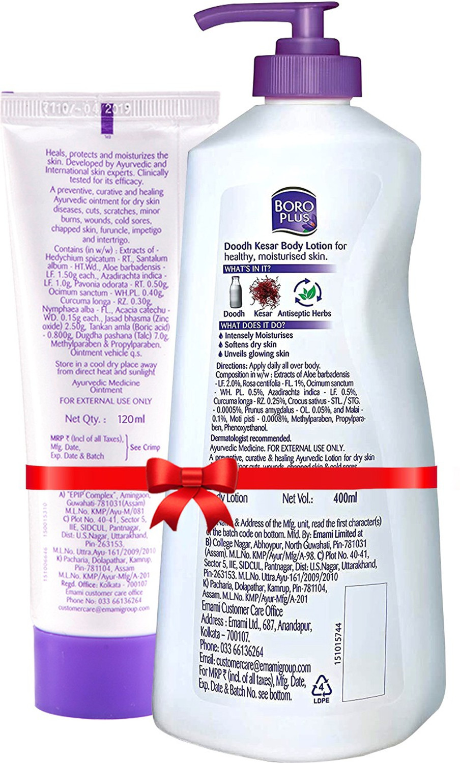 Image of BOROPLUS Doodh Kesar Body Lotion 400 ml + Antiseptic Cream 120ml