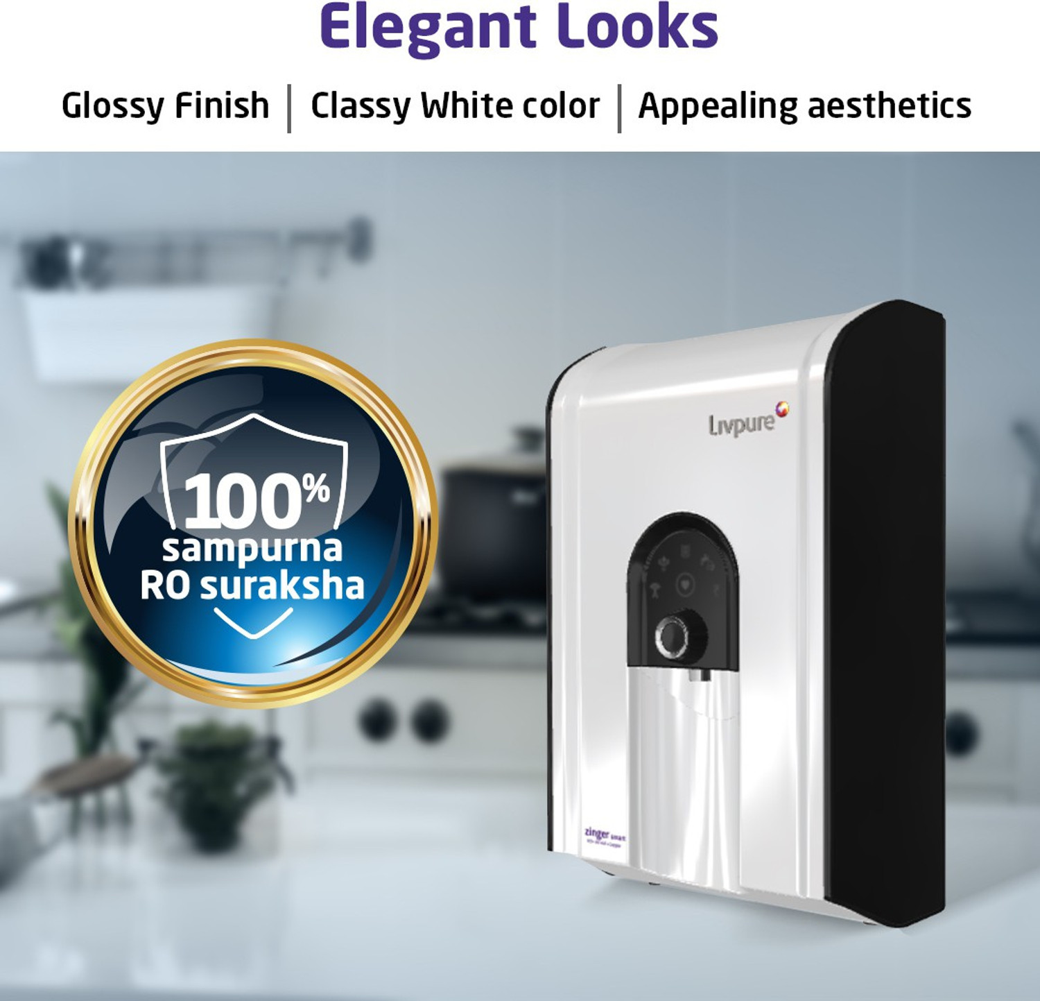 Image of LIVPURE Zinger Copper 6.5 L RO + UV + UF + Minerals + Copper Water Purifier 70% Water Recovery