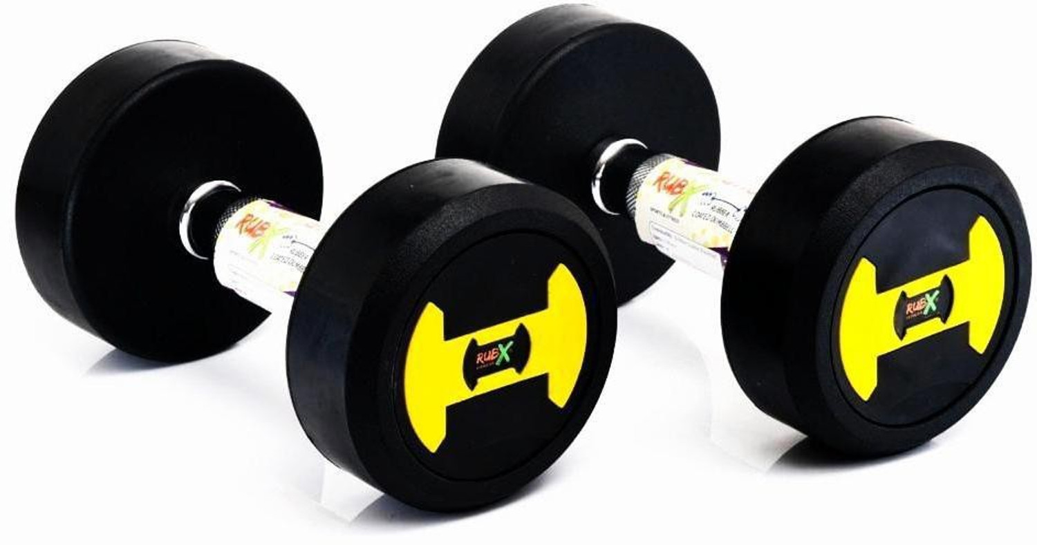 Image of RUBX RUBBER COATED ROUND DUMBBELLS 2.5KG (PACK OF TWO) Fixed Weight Dumbbell