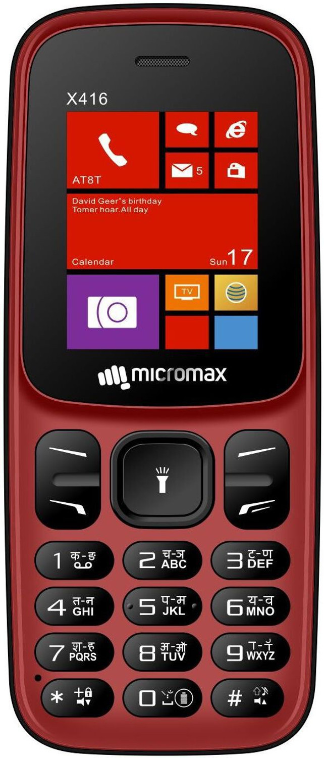 Image of IAIR D1 Dual Sim Keypad Mobile Phone | 1.8 Inch Display, 1200mAh Battery + Call Rec (Baltic Dark Maroon)