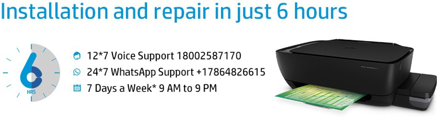 Image of HP ink tank wireless 415 All in one Multi-function WiFi Color Ink Tank Printer with Voice Activated Printing Google Assistant and Alexa (Color Page Cost: 20 Paise | Black Page Cost: 10 Paise)