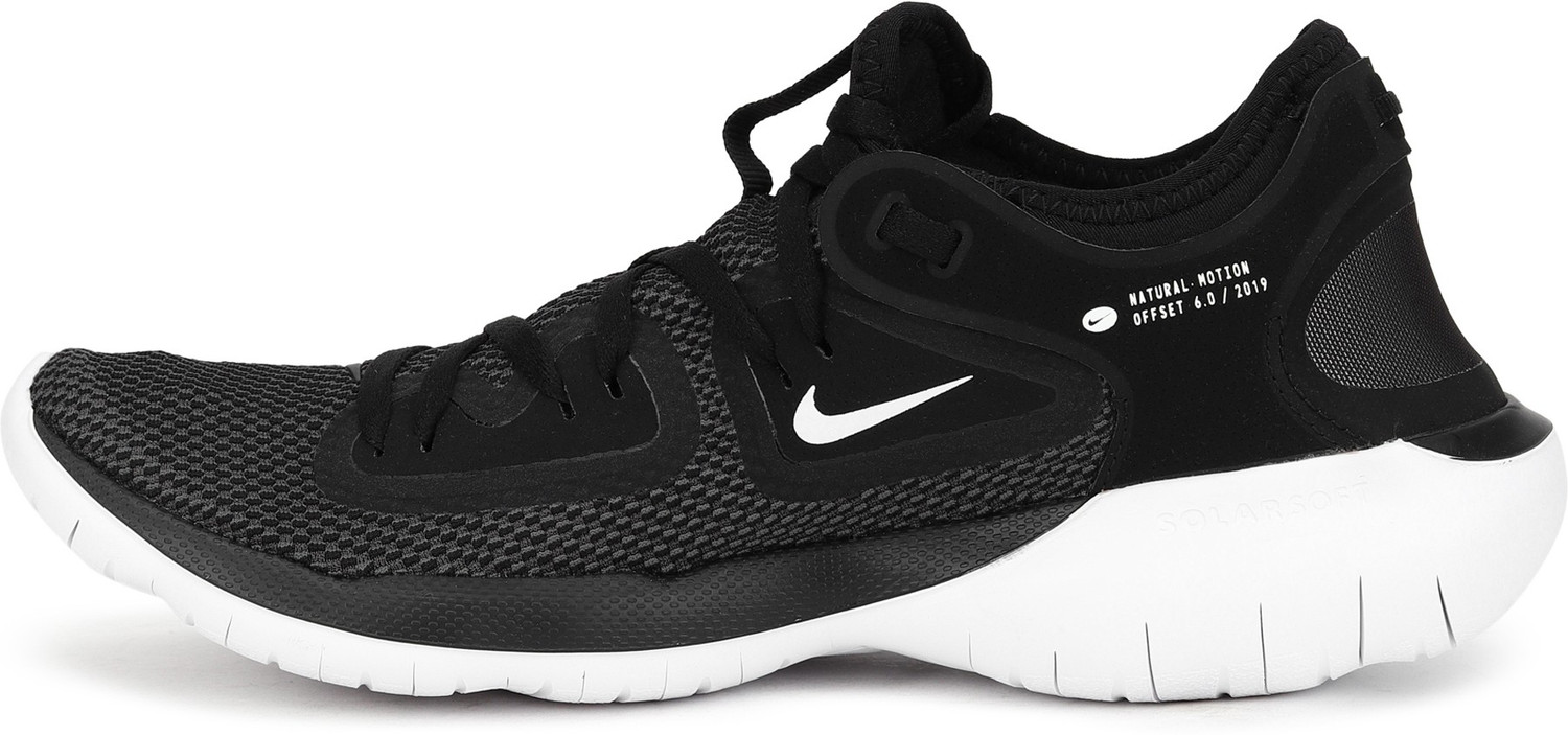 natural motion offset 6.0 2019