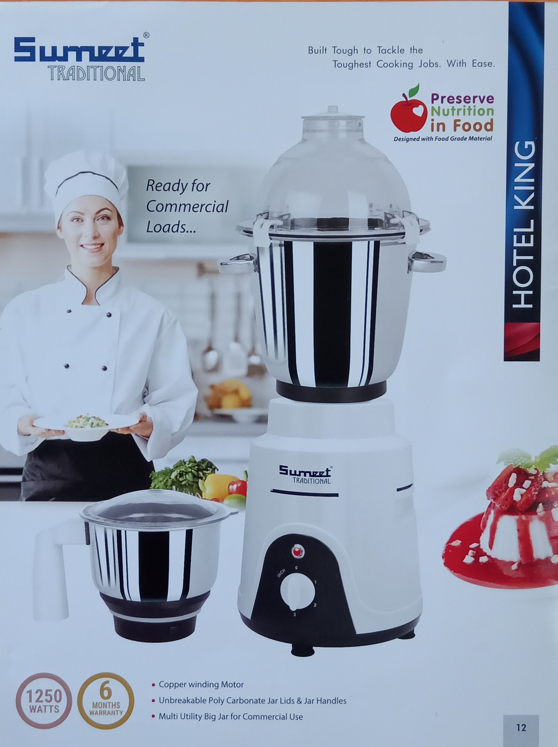 Image of Sumeet MIXER GRINDER 1250 W Mixer Grinder