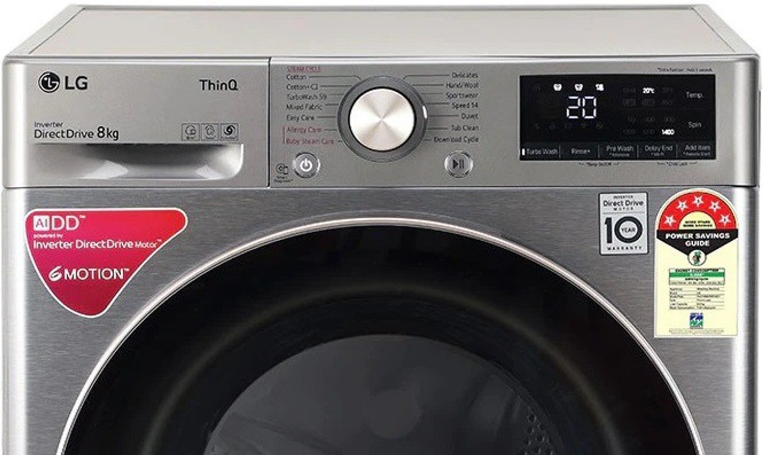 Fhv1408zwp lg hot sale washing machine