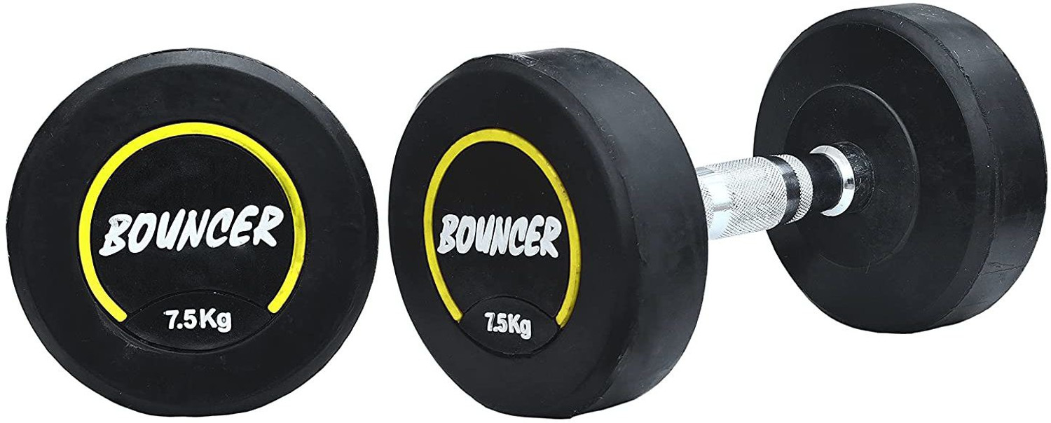 Image of yash fitness Set Of 12.5KGX2 High Quality Rubber Professional Bouncer Fixed Weight Dumbbell (12.5 kg)