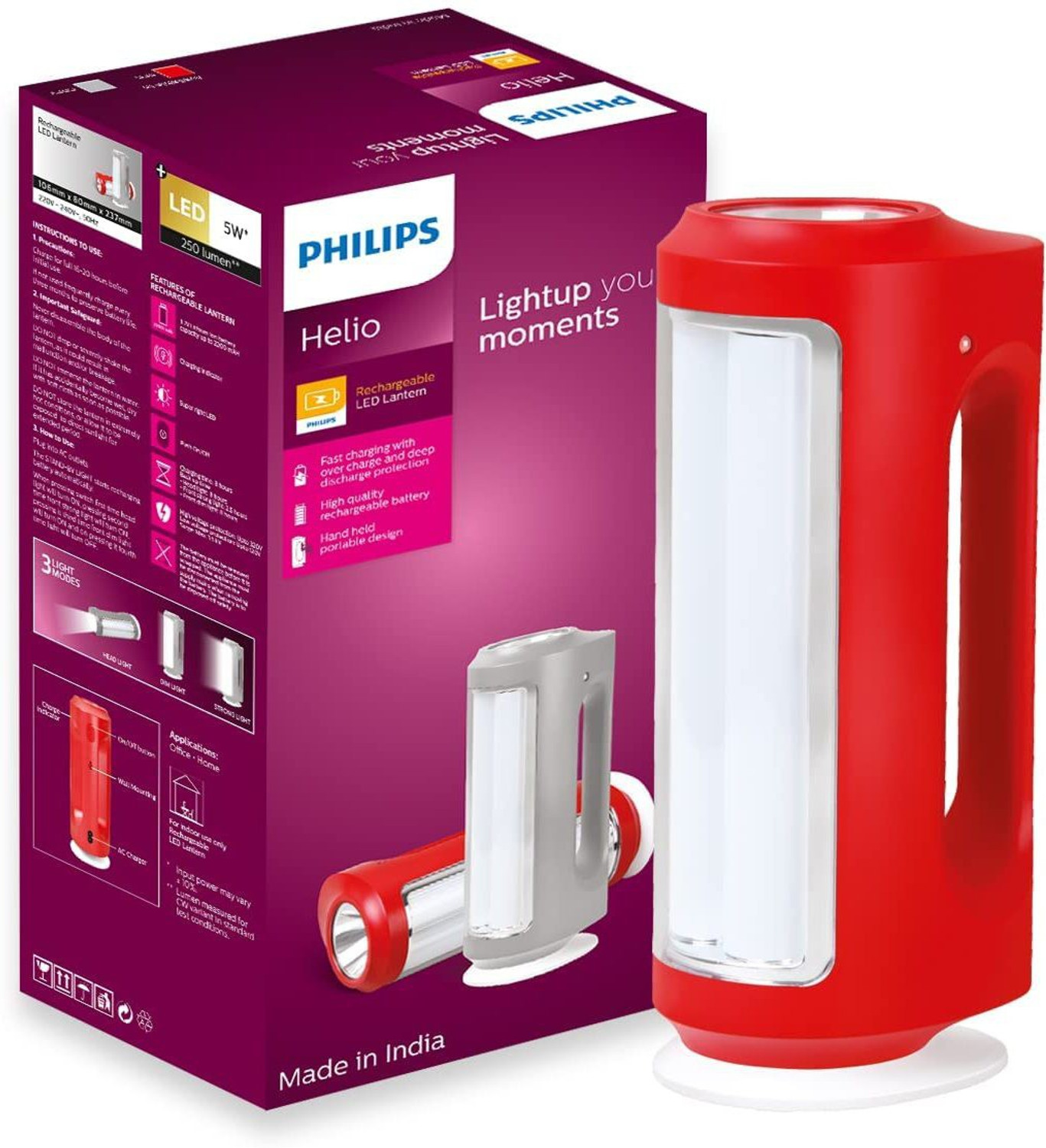 Image of PHILIPS 5W Helio Rechargeable LED 8 hrs Lantern Emergency Light