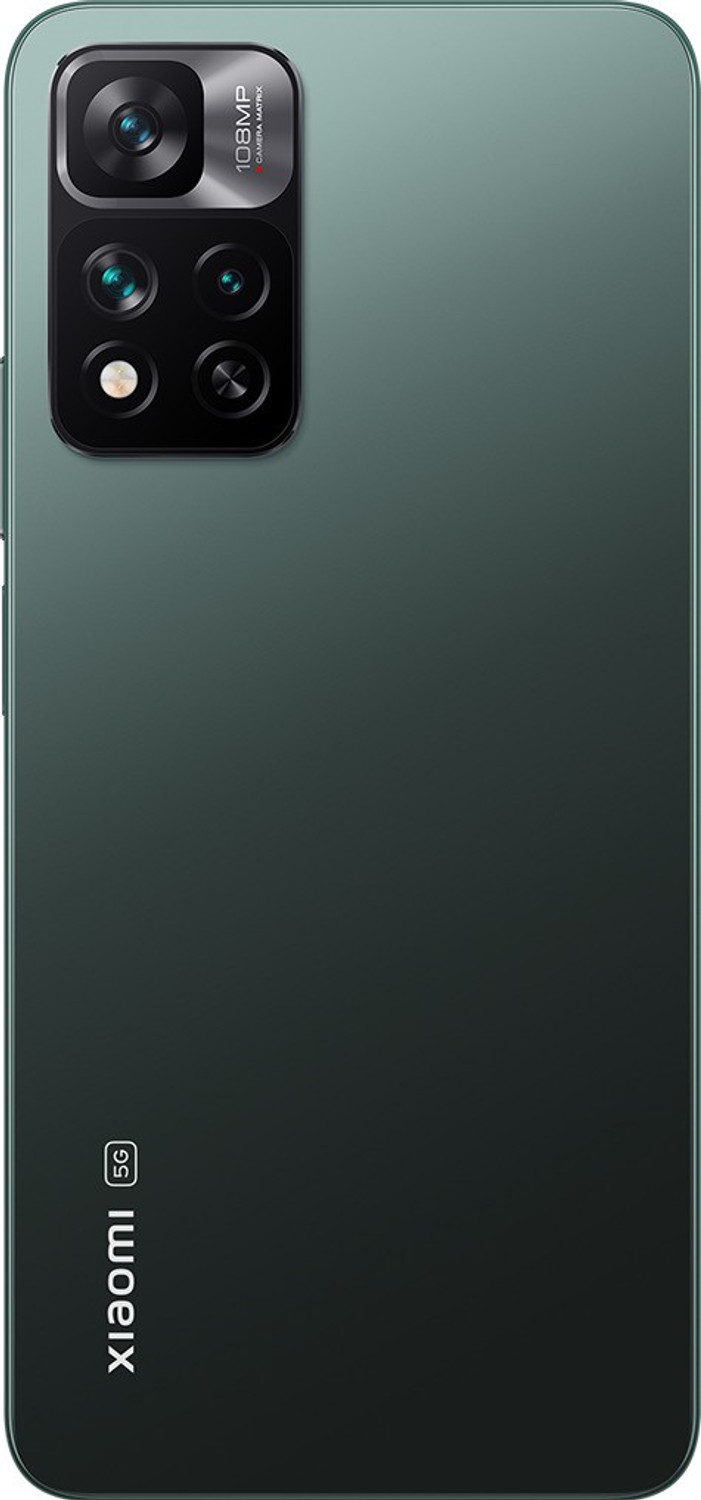 Image of Xiaomi 11i Hypercharge 5G (Camo Green, 128 GB)