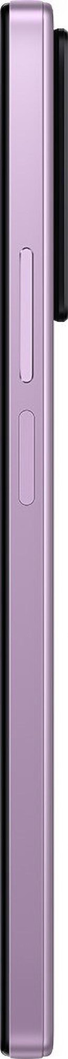 Image of Xiaomi 11i Hypercharge 5G (Purple Mist, 128 GB)