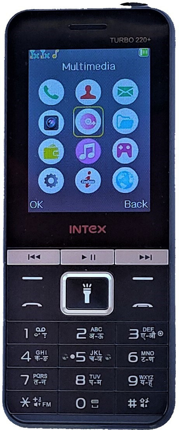 Image of Intex Turbo 220+