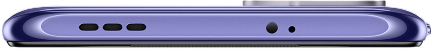 Image of REDMI Note 10S (Cosmic Purple, 64 GB)