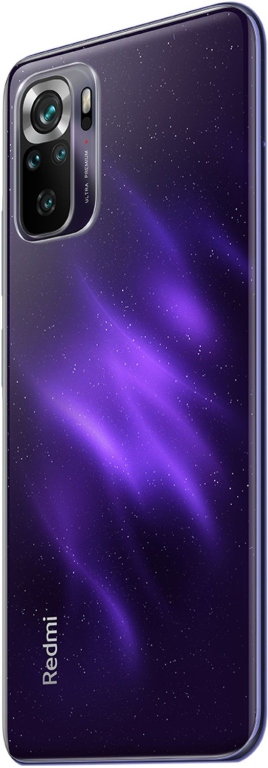 Image of REDMI Note 10S (Cosmic Purple, 64 GB)