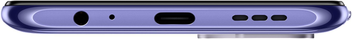 Image of REDMI Note 10S (Cosmic Purple, 64 GB)