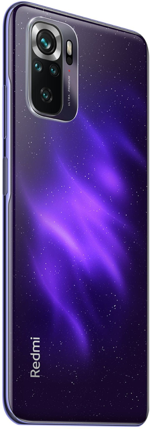 Image of REDMI Note 10S (Cosmic Purple, 64 GB)