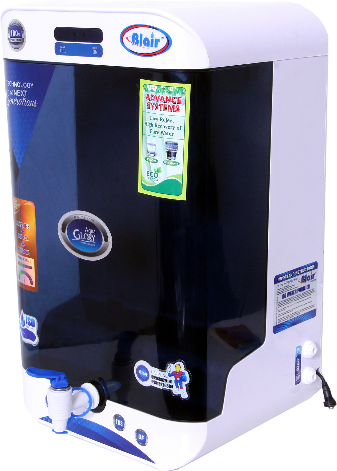 Image of Blair GLORY (BLACK) ADVANCE RO+UV+UF+TDS +COPPER+ALKALINE 14 L RO + UV + UF + TDS Control + Alkaline + UV in Tank Water Purifier