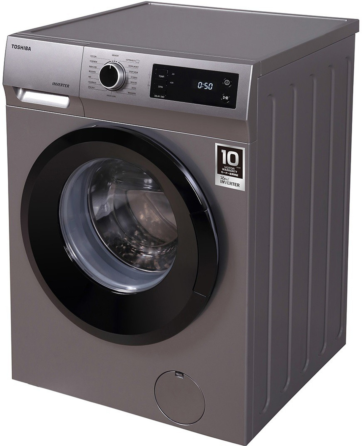 Image of TOSHIBA 7.5 kg Fully Automatic Front Load Washing Machine with In-built Heater Silver