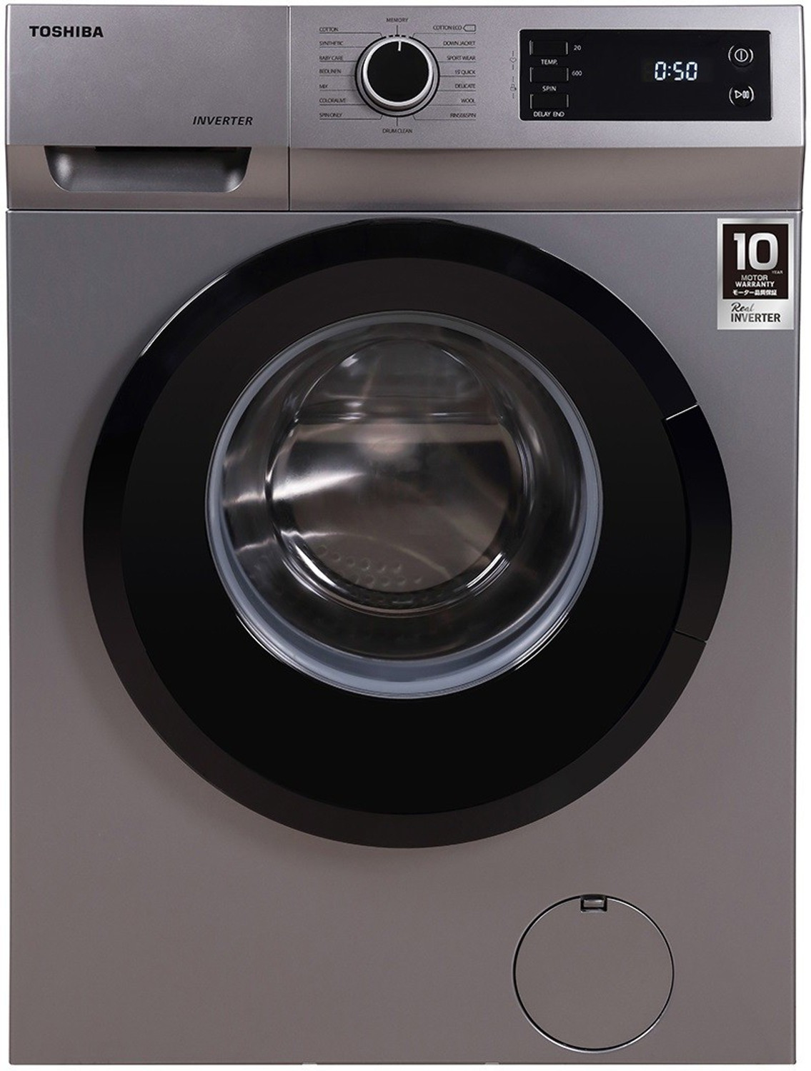 Image of TOSHIBA 7.5 kg Fully Automatic Front Load Washing Machine with In-built Heater Silver