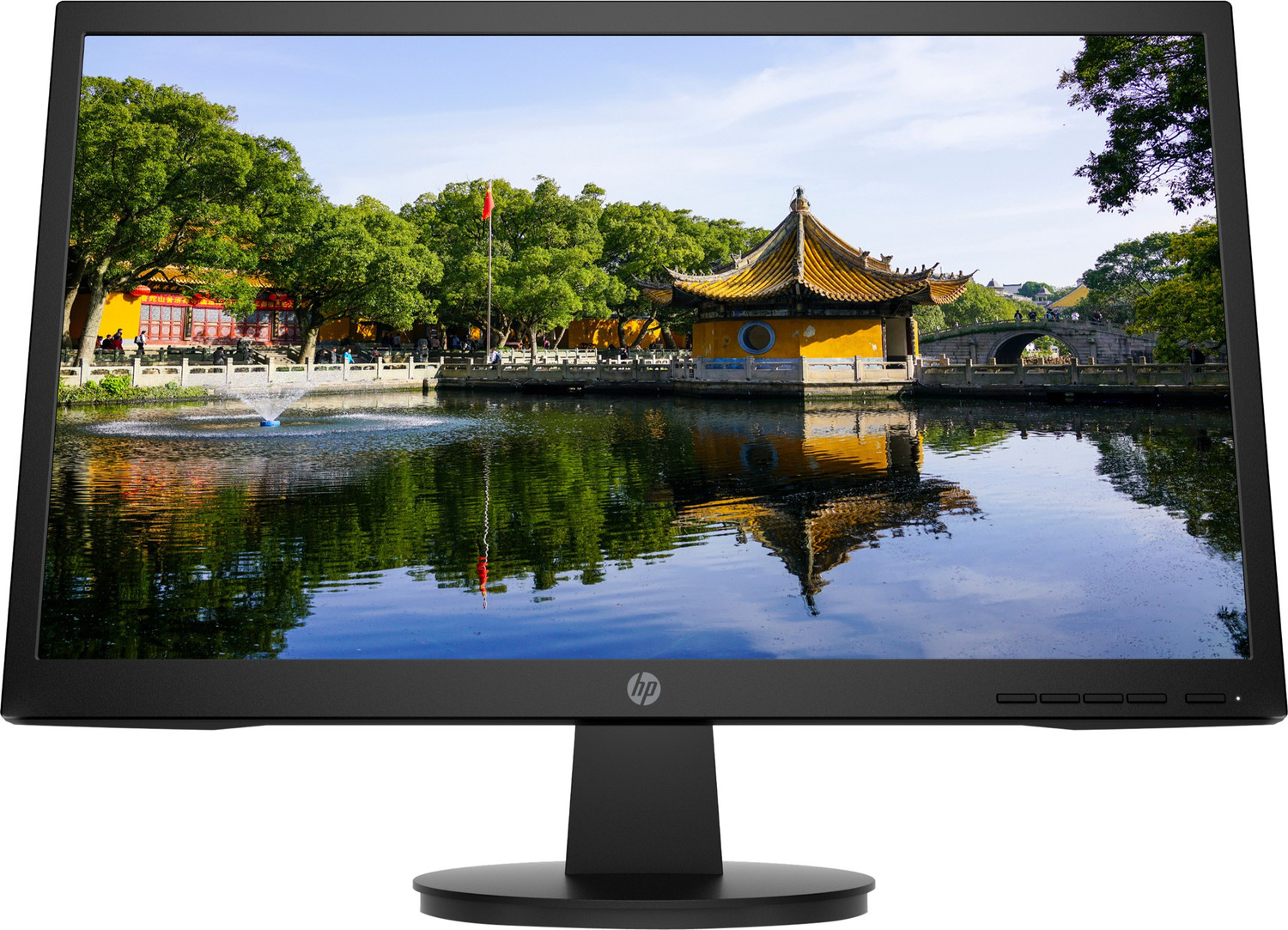 Image of Acer 80.01 cm (32 inch) WQHD Monitor (EB 321 HQU) (Response Time: 5 ms, 60 Hz Refresh Rate)