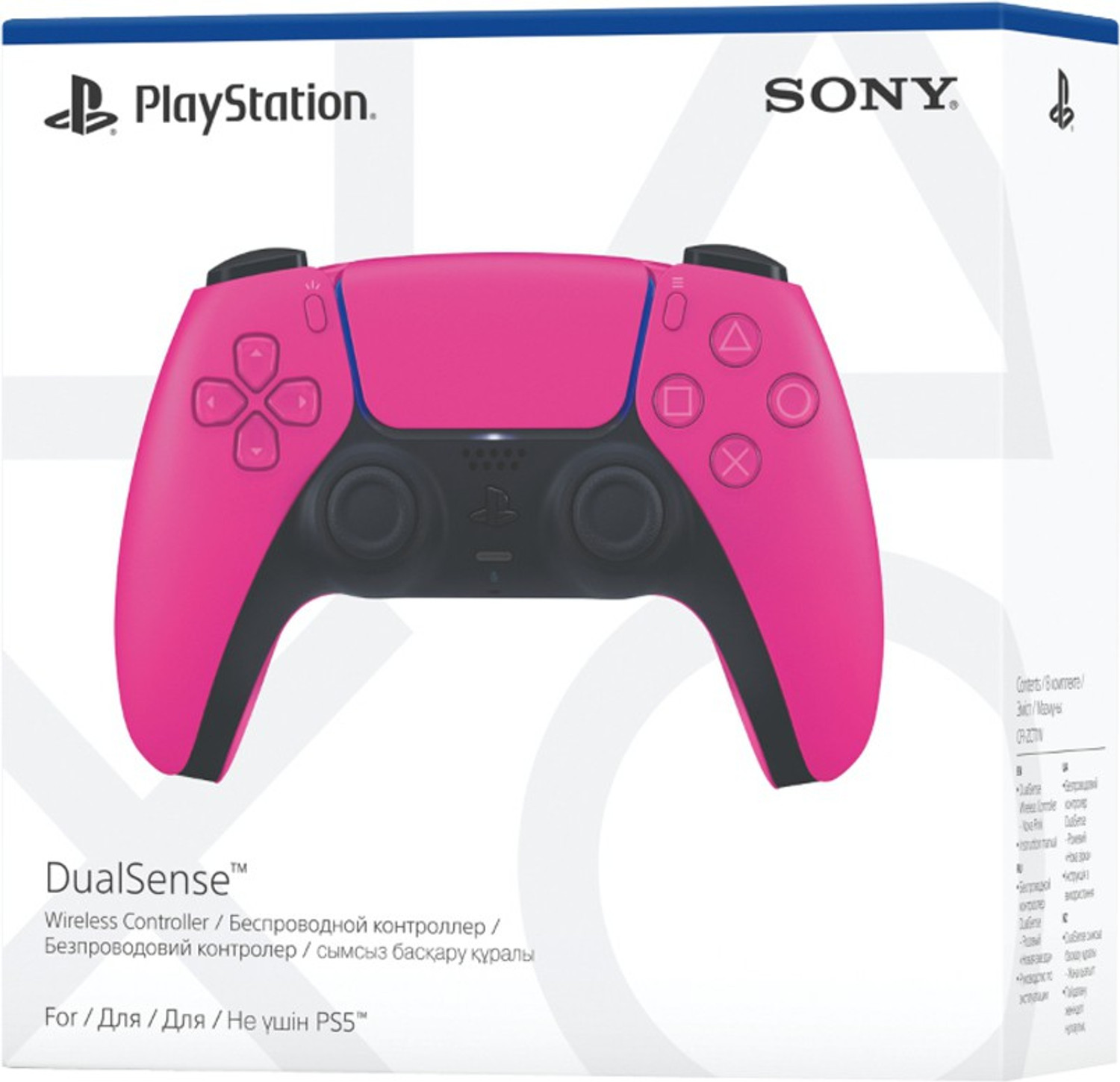 Image of SONY PS5 DualSense Wireless Controller Bluetooth Gamepad