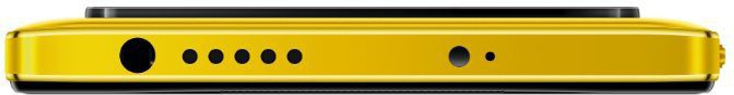 Image of POCO M4 Pro (Yellow, 128 GB)