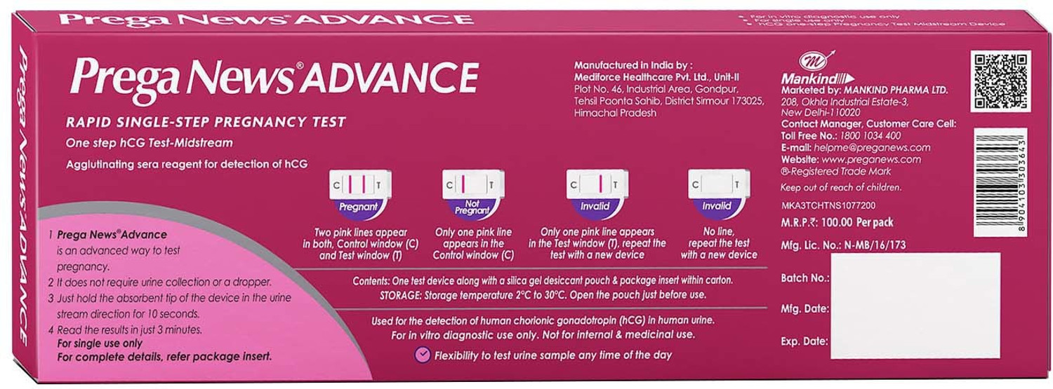 Image of PREGANEWS Advance Pregnancy Test Kit