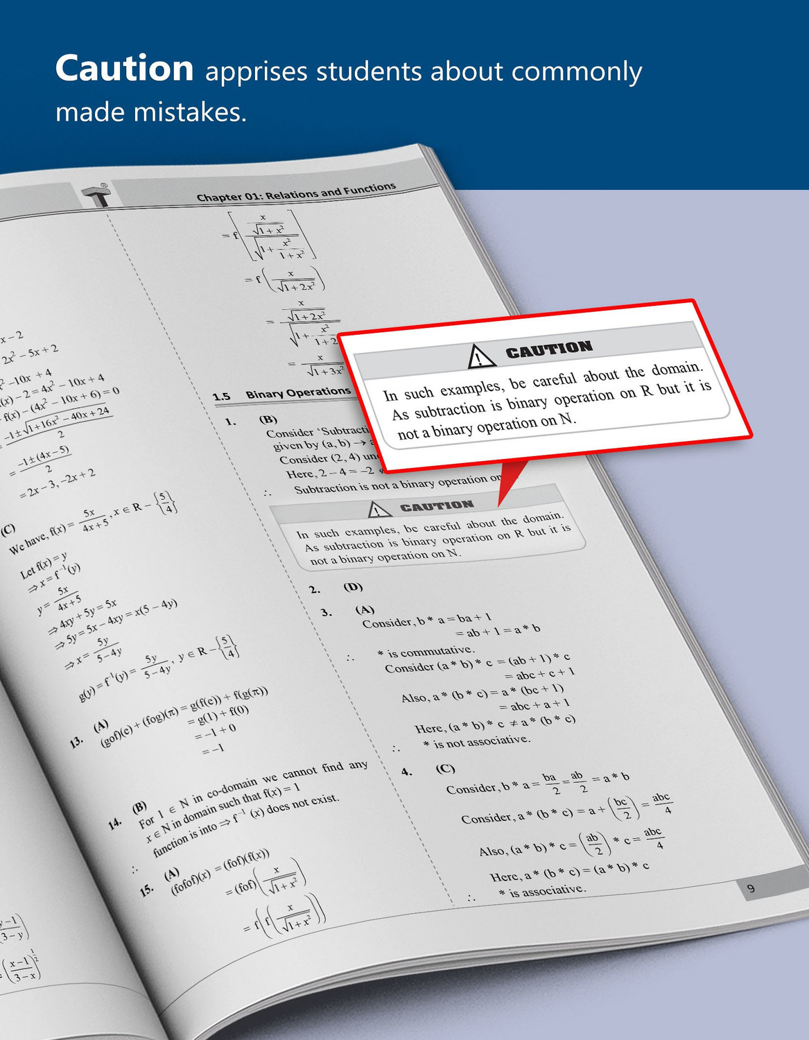 Image of CUET Guide-Mathematics | Maths Entrance Exam Book For BSC 2026 | Common University Entrance Test For Under-Graduate /Integrated Courses