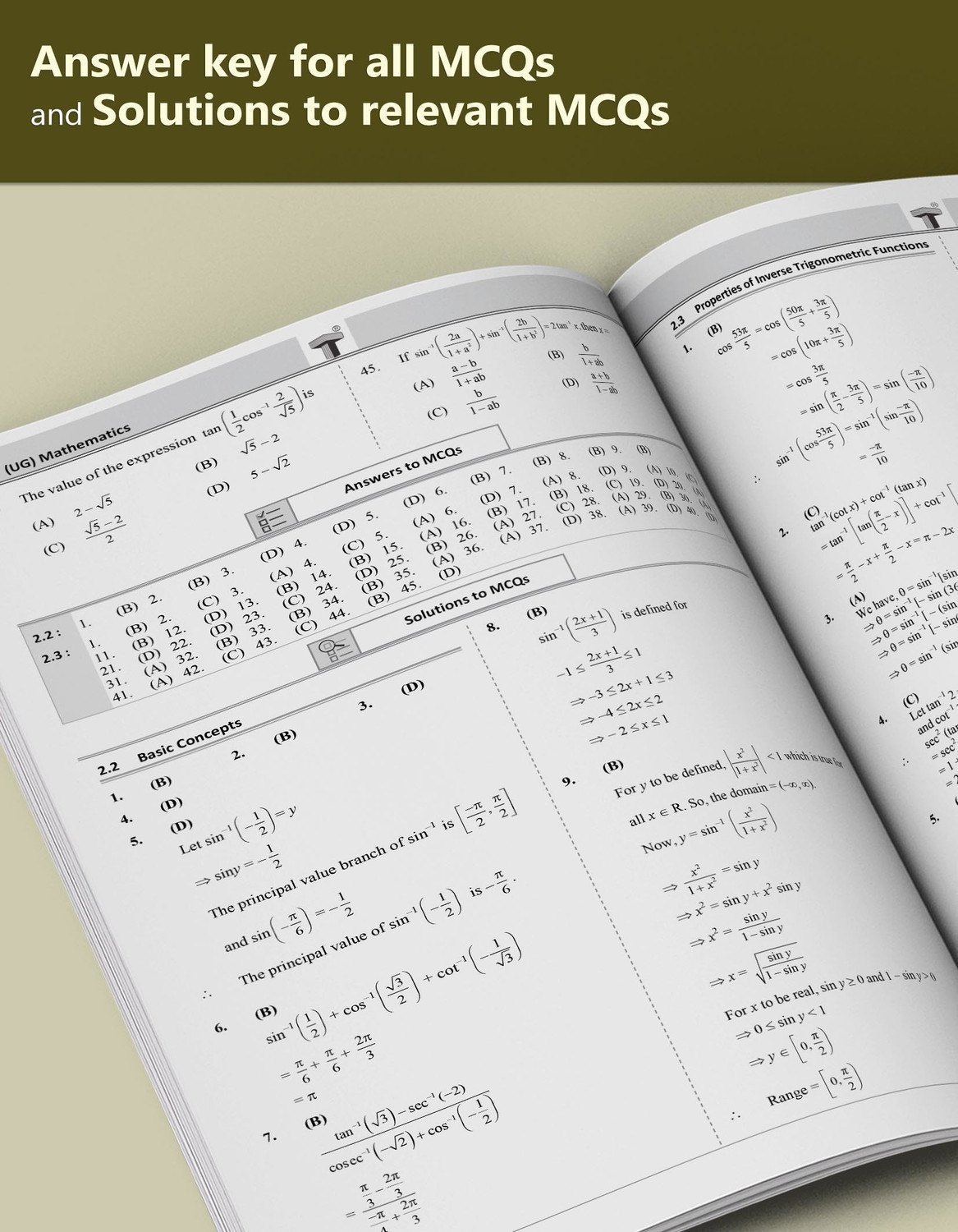Image of CUET Guide-Mathematics | Maths Entrance Exam Book For BSC 2026 | Common University Entrance Test For Under-Graduate /Integrated Courses