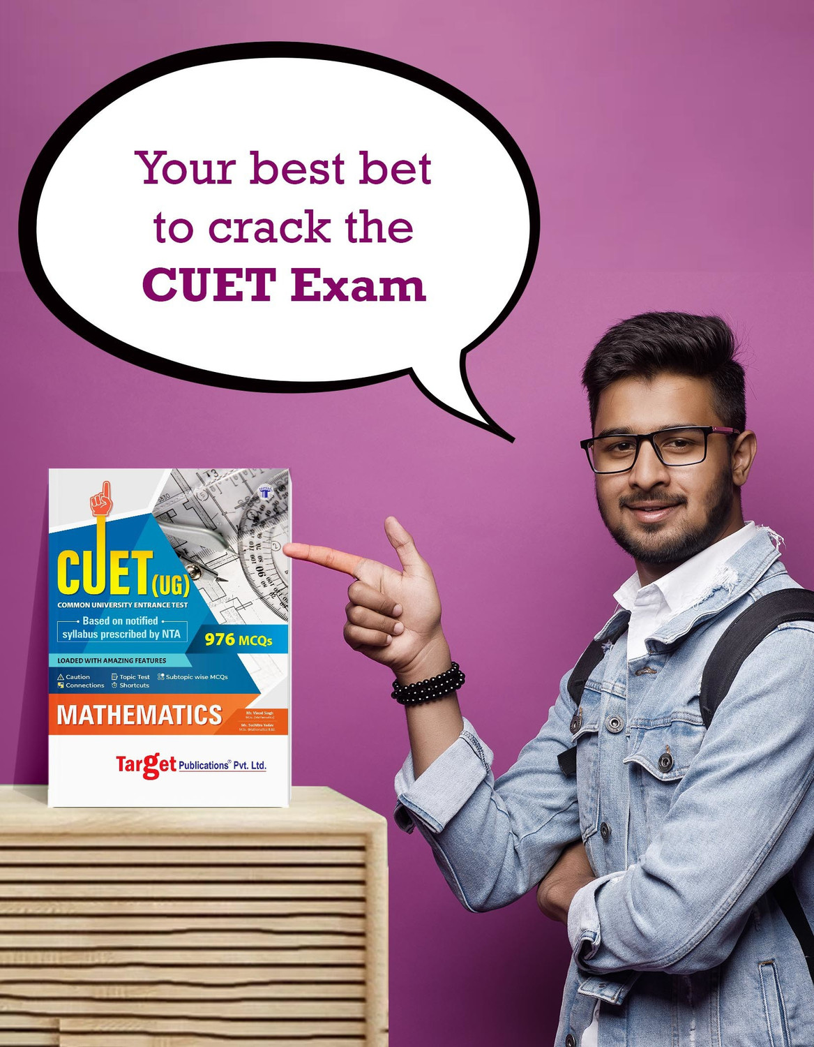 Image of CUET Guide-Mathematics | Maths Entrance Exam Book For BSC 2026 | Common University Entrance Test For Under-Graduate /Integrated Courses