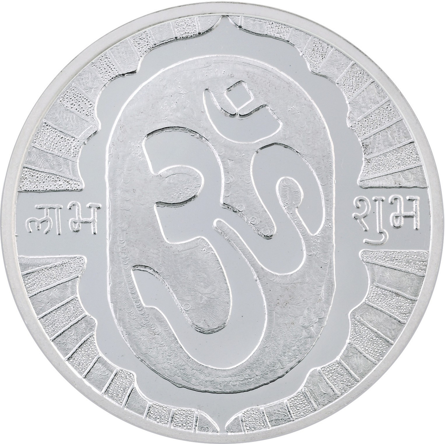 Image of Bangalore Refinery Om S 999 50 g Silver Coin