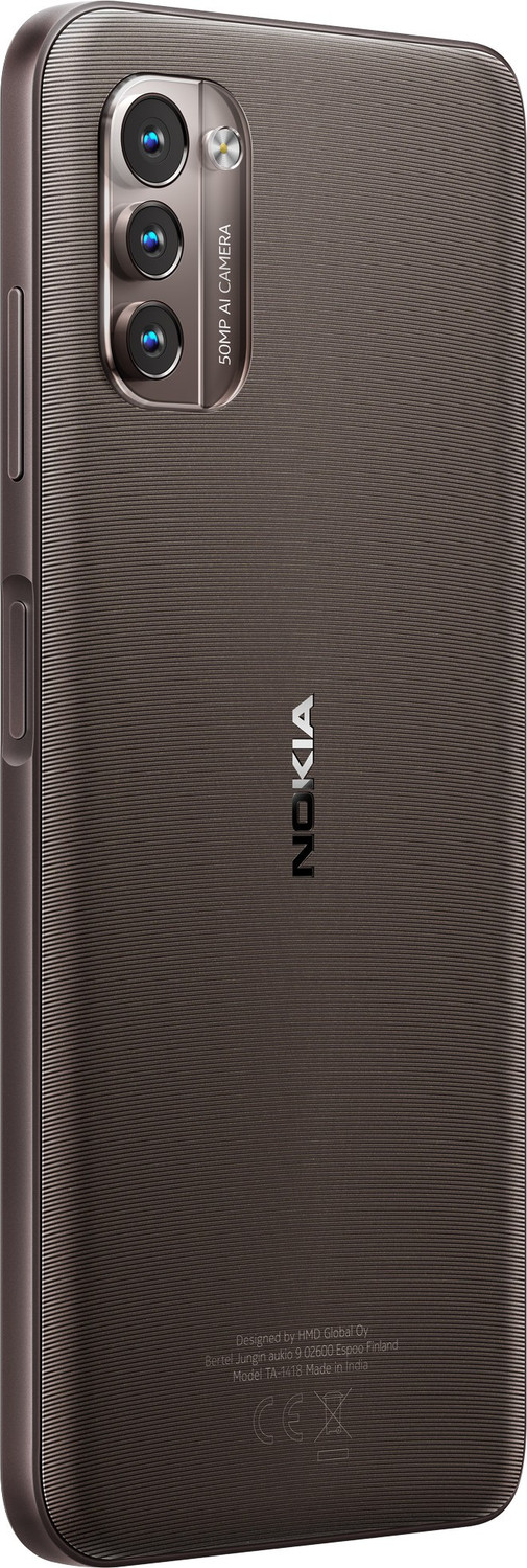 Image of Nokia G21 (Dusk, 64 GB)