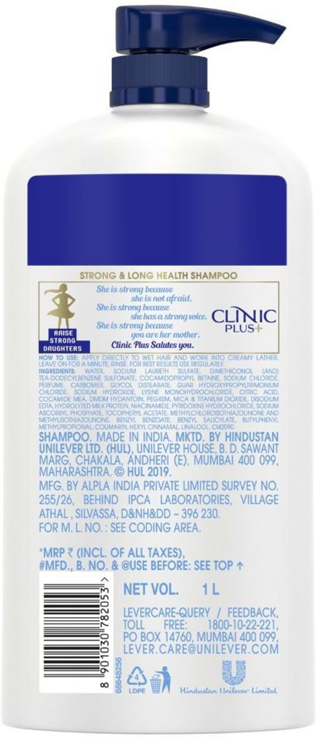 Image of Clinic Plus Strong & Long, Healthy Hair Shampoo with Milk protein & Multivitamins