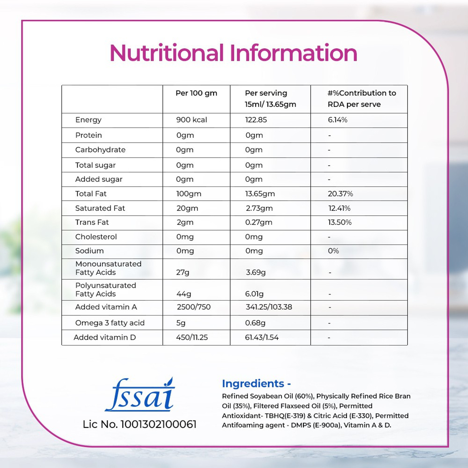Image of FORTUNE Xpert Total Balance Soyabean Oil Pouch