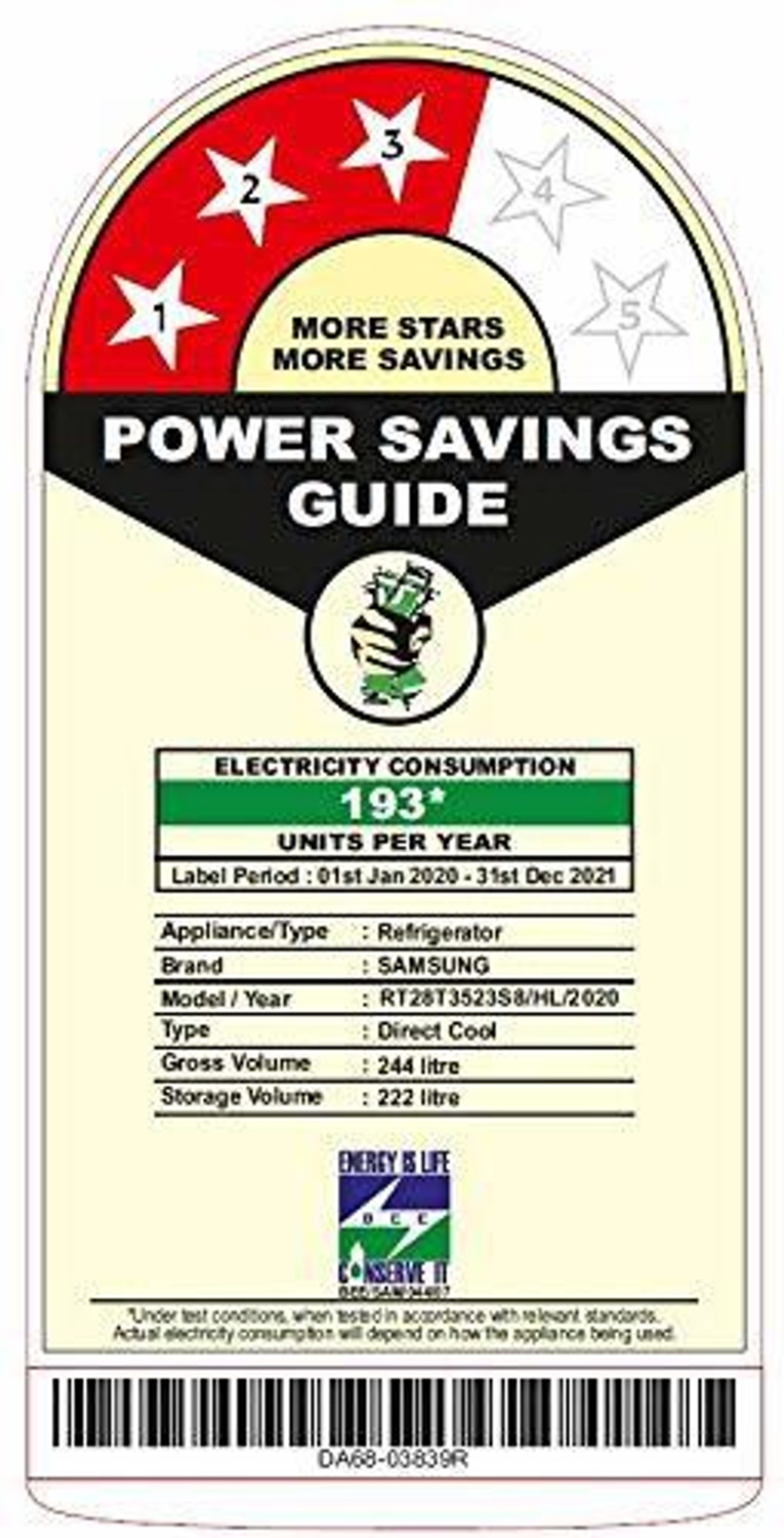 Image of Samsung 244 L Frost Free Double Door 3 Star Refrigerator with Curd Maestro