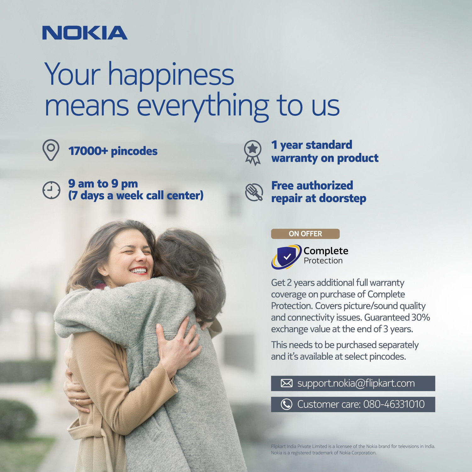 Image of Nokia 80 cm (32 inch) HD Ready LED Smart Android TV (32HDADNVVEE)