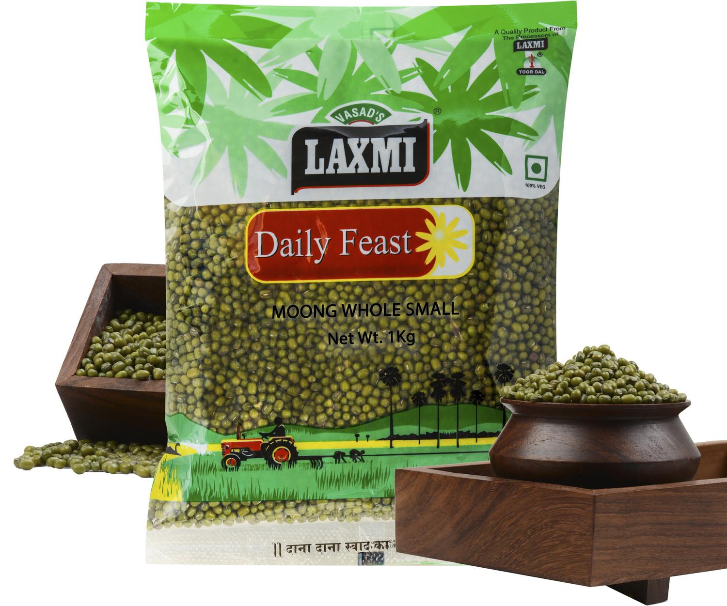 Image of Yellow Moong Dal (Split) (500 g)