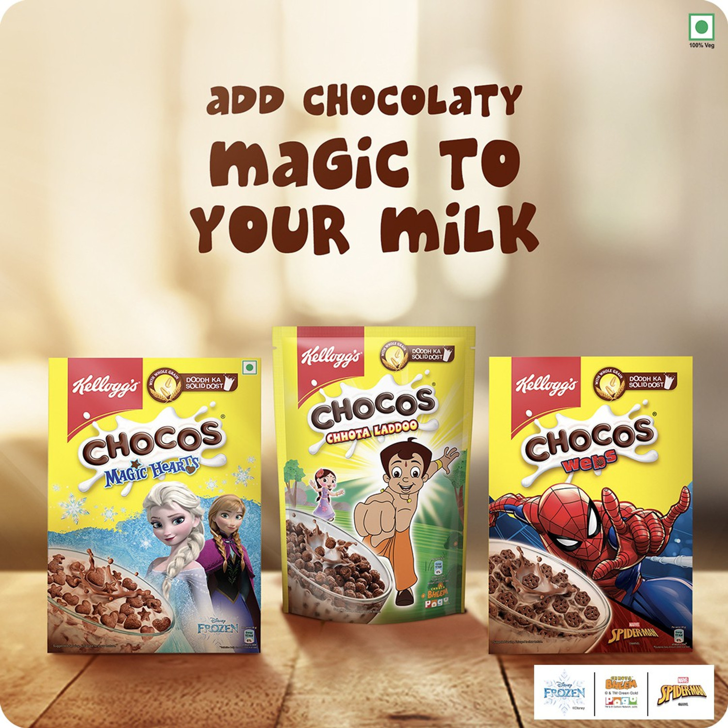 Image of Kellogg's Multigrain Chocos Moons & Stars Pouch