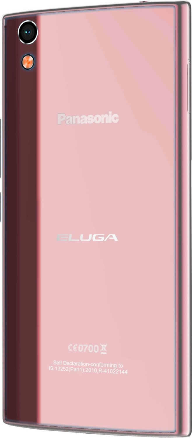 Image of Panasonic Eluga Turbo (Rose Gold, 32 GB)