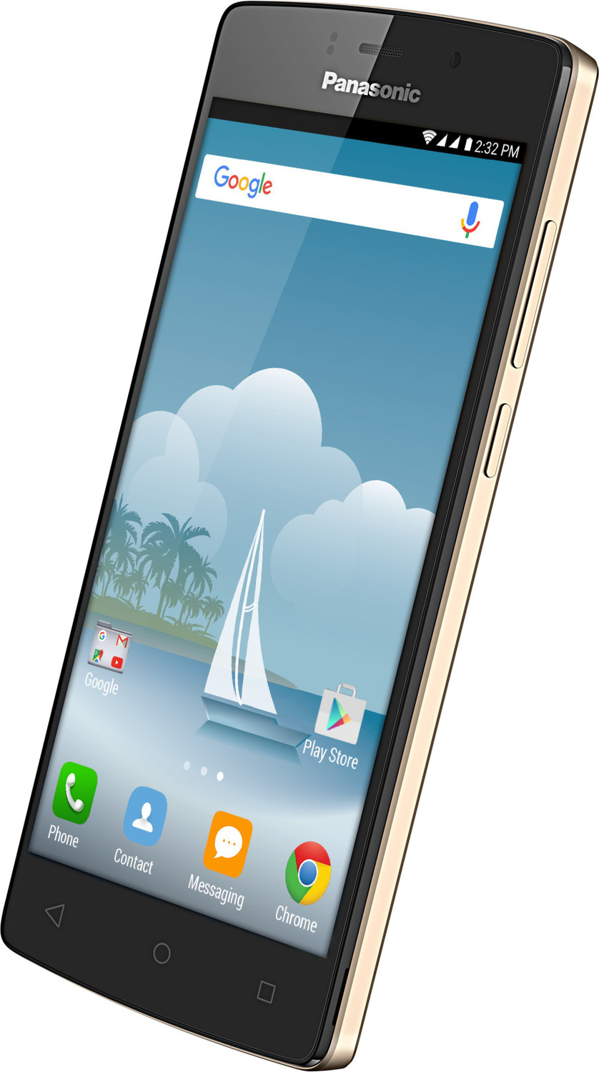 Image of Panasonic P75 (Champagne Gold, 8 GB)