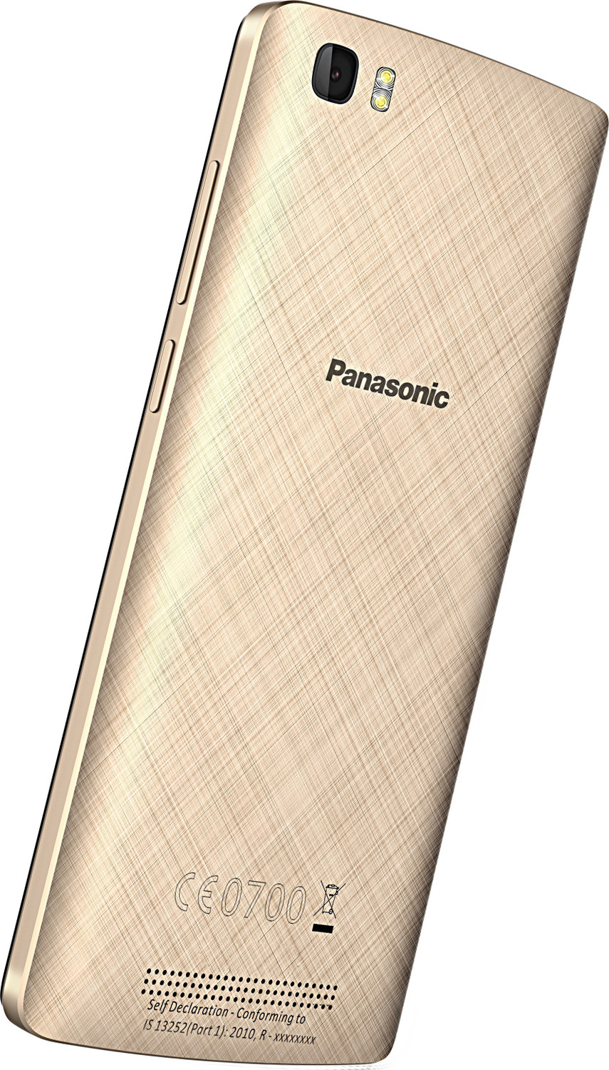 Image of Panasonic P75 (Champagne Gold, 8 GB)