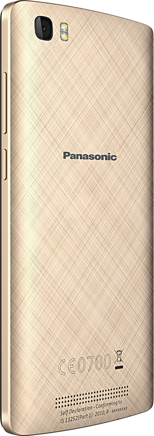 Image of Panasonic P75 (Champagne Gold, 8 GB)