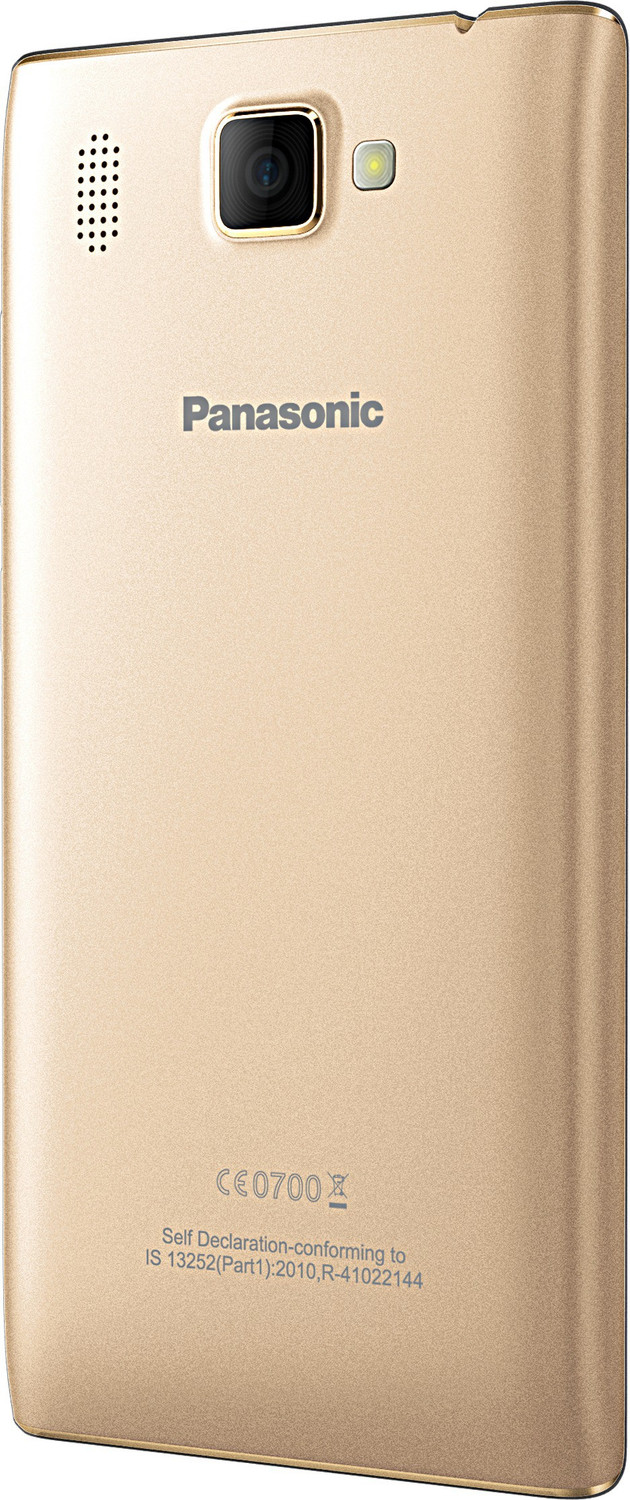 Image of Panasonic P66 Mega (Rose Gold, 16 GB)