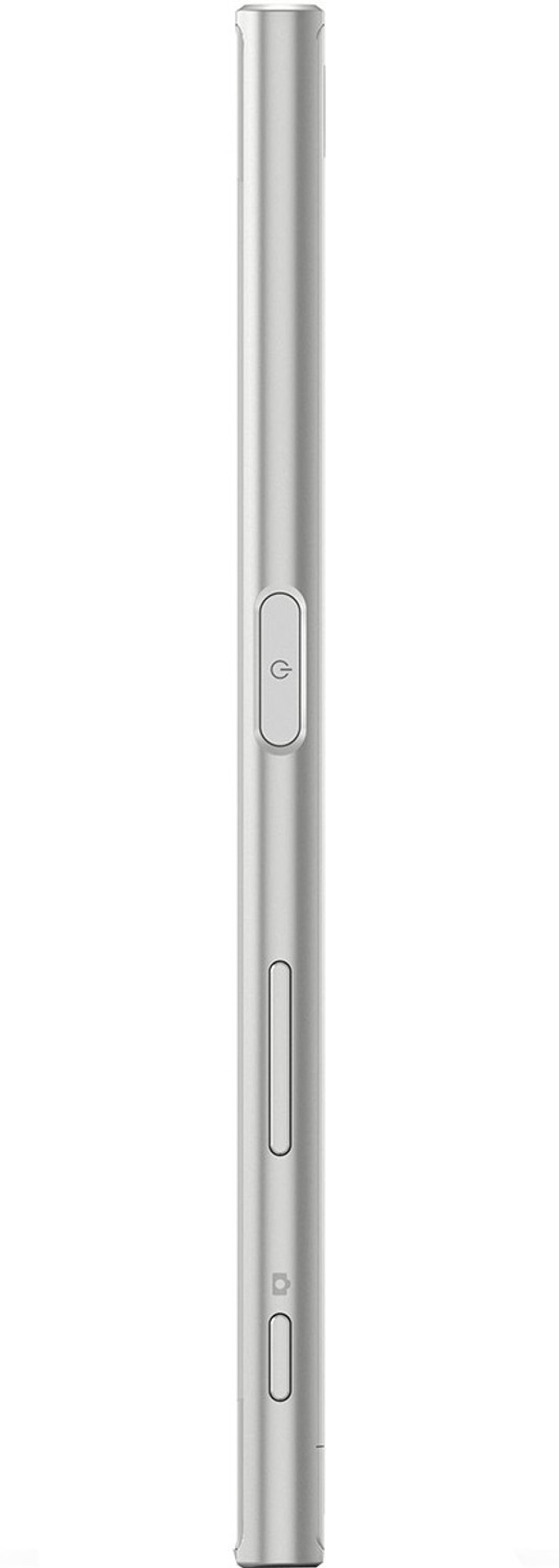 Image of SONY Xperia XZ Dual (Platinum, 64 GB)