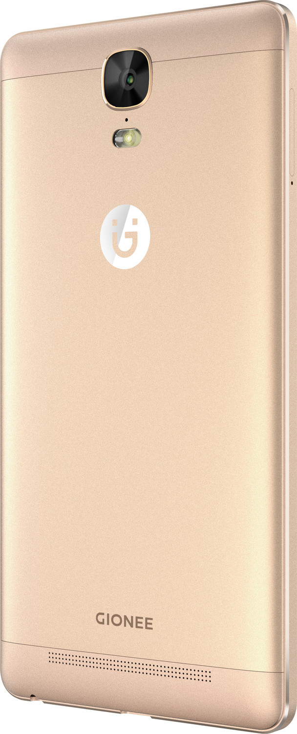 Image of GIONEE Marathon M5 Plus (Polar Gold, 64 GB)
