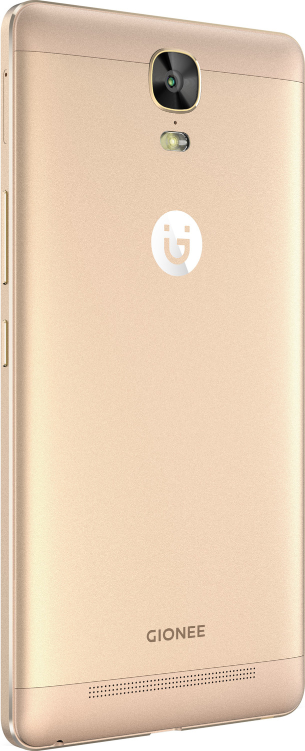 Image of GIONEE Marathon M5 Plus (Polar Gold, 64 GB)