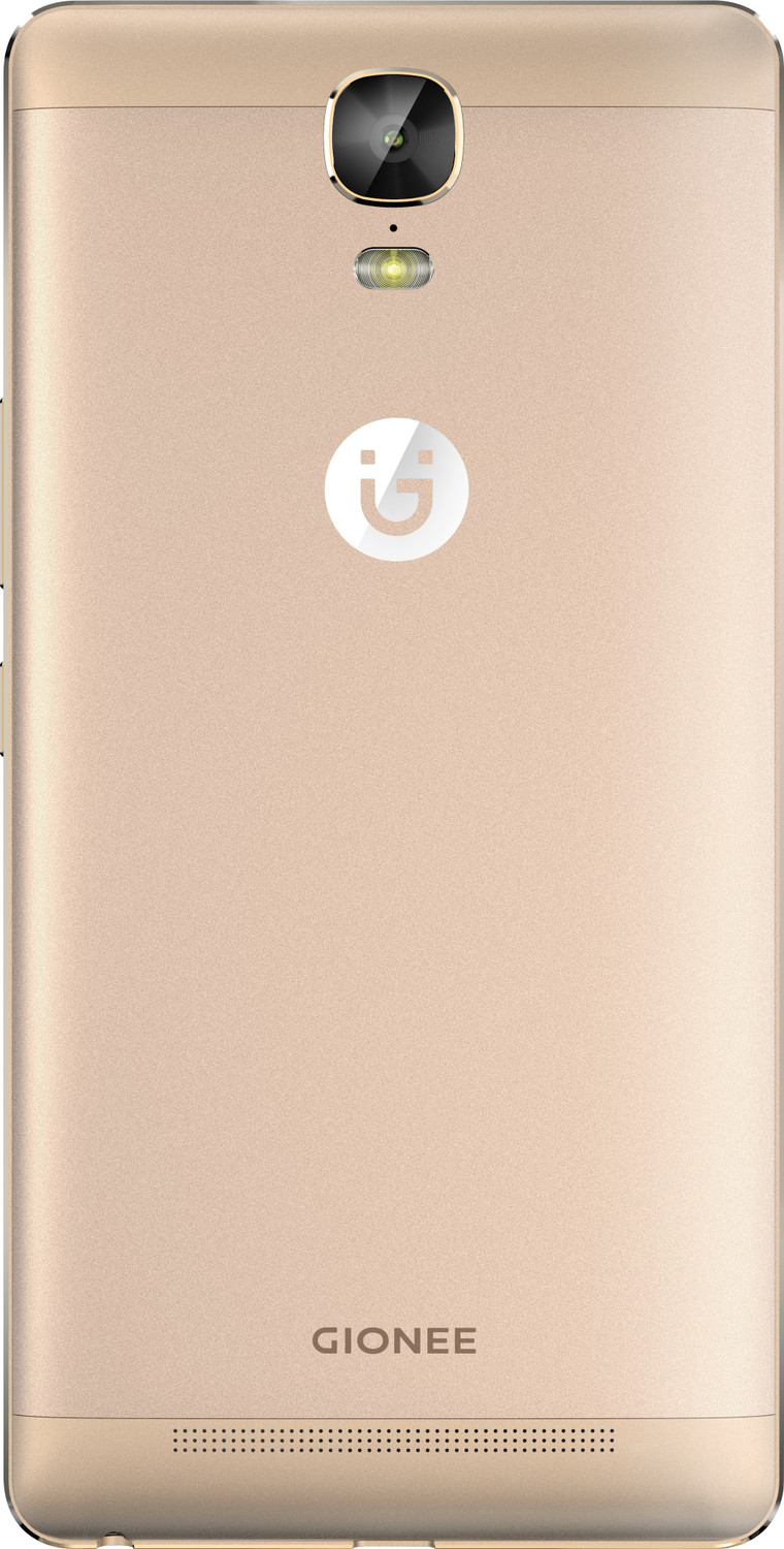 Image of GIONEE Marathon M5 Plus (Polar Gold, 64 GB)