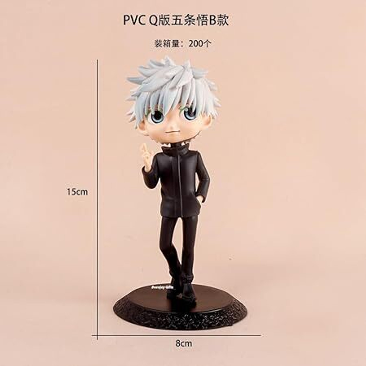 Image of gtrp Anime Jujutsu Kaisen Gojo Action Figure, Durable Action Figures 15CM (Multicolor)