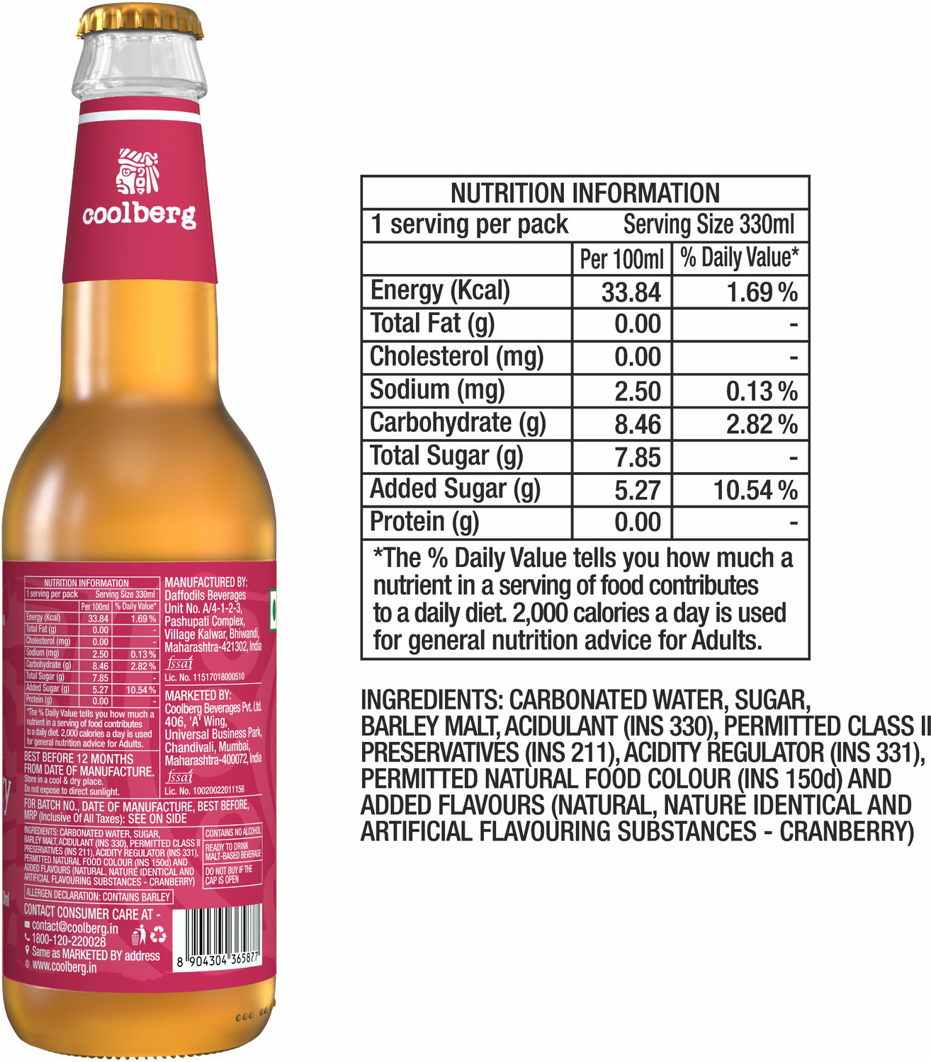 coolberg Cranberry Non Alcoholic Beer 330ml (Pack of 12) Glass Bottle
