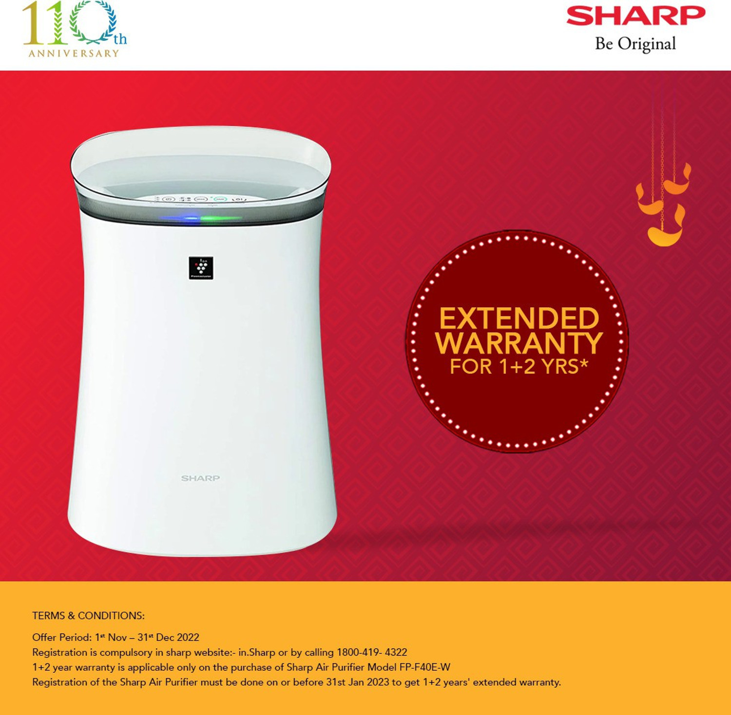 Image of Sharp FP-F40E-W Portable Room Air Purifier