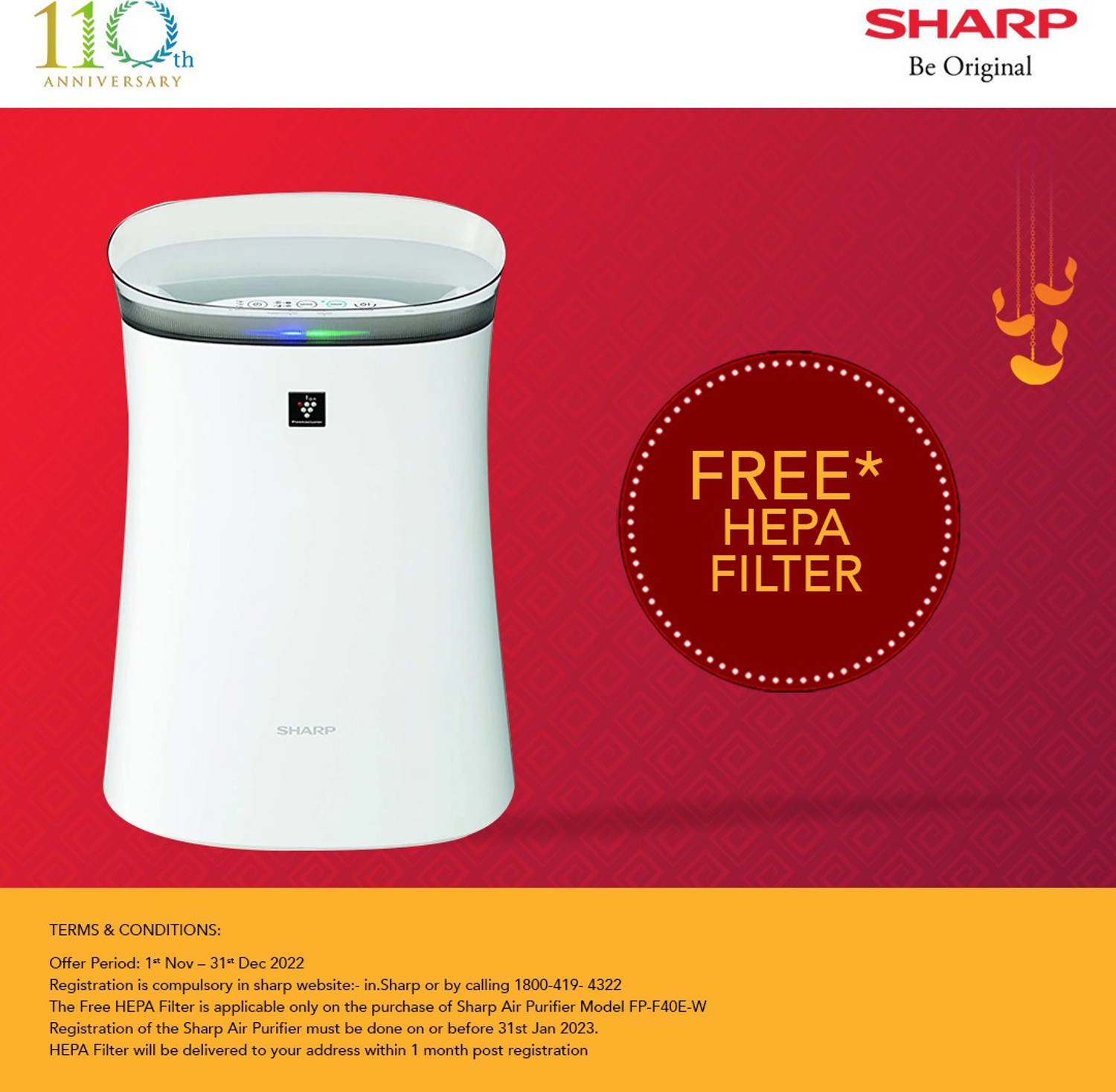 Image of Sharp FP-F40E-W Portable Room Air Purifier