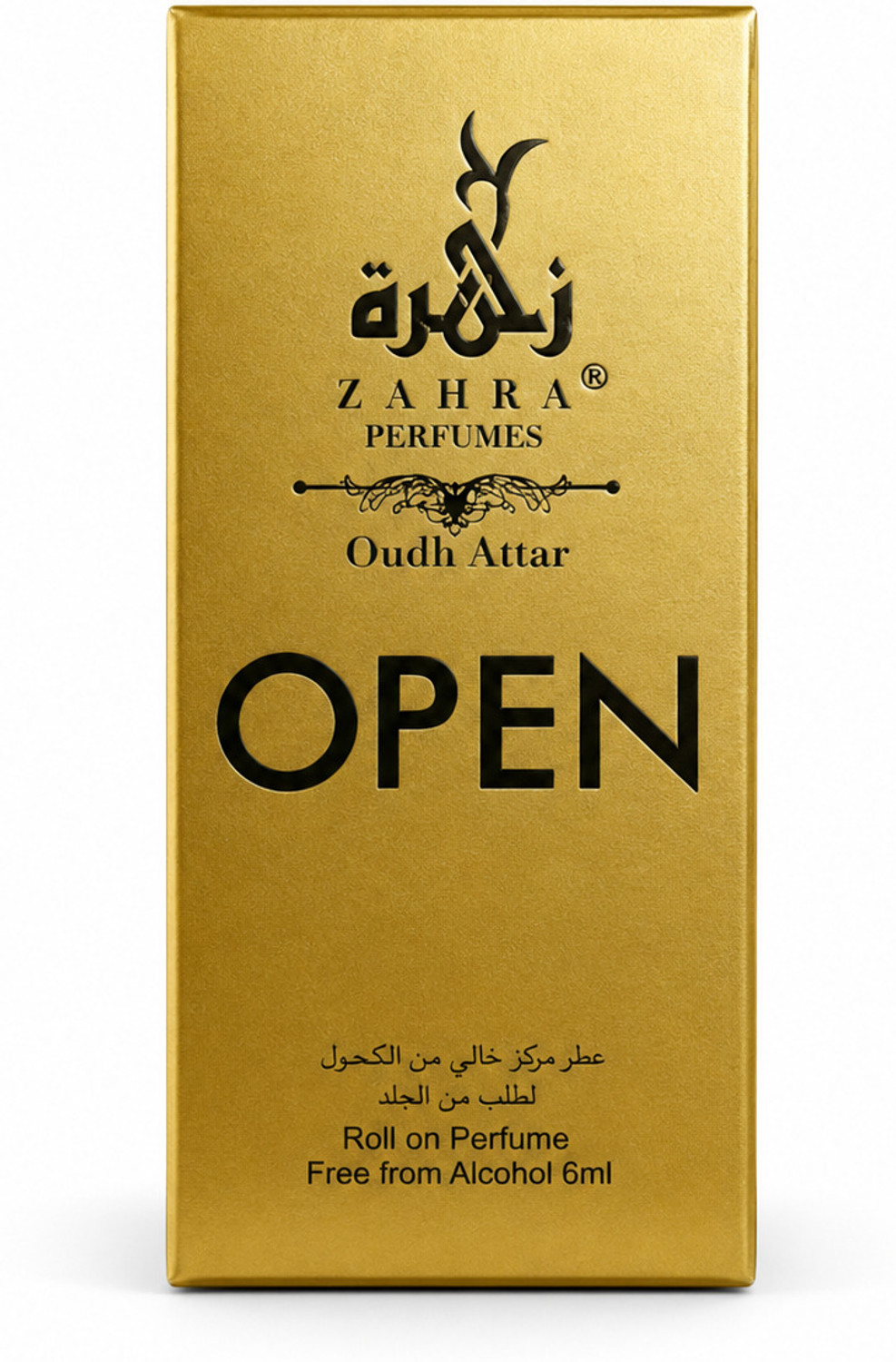 Image of The Rupawat perfumery house Mitti Di Khusboo 6ml Roll on Attar Perfume for Men & Women Long-Lasting Floral Attar (Mitti)